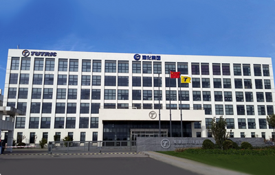 Zhongce Rubber merges with TUTRIC – Rubber World – The Technical ...